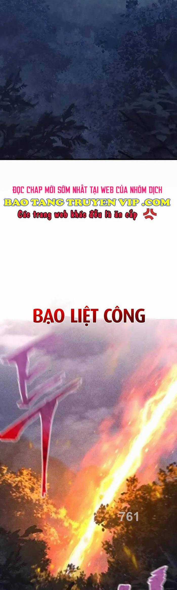 Thiên Ma Phi Thăng Truyện Chapter 105 trang 0