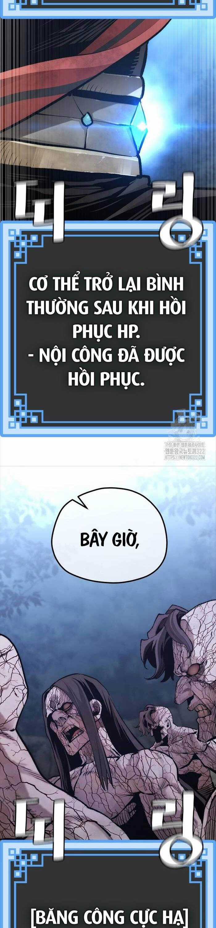 Thiên Ma Phi Thăng Truyện Chapter 107 trang 18