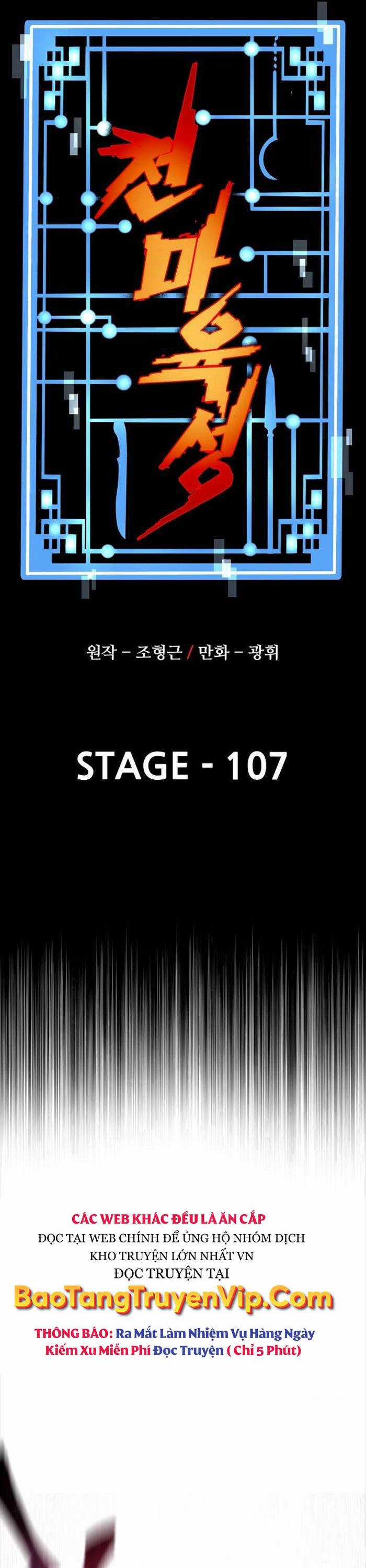 Thiên Ma Phi Thăng Truyện Chapter 107 trang 22