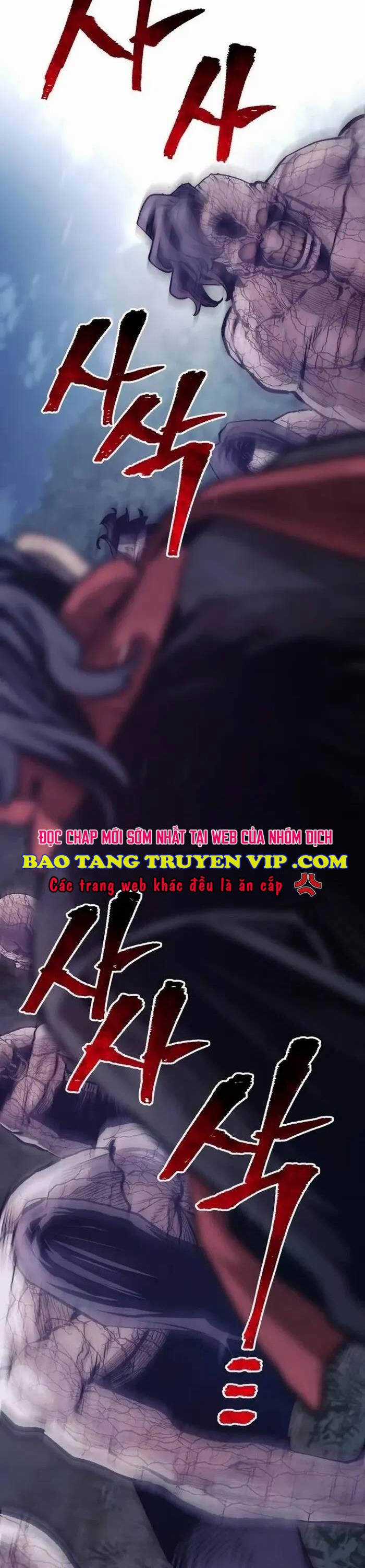 Thiên Ma Phi Thăng Truyện Chapter 107 trang 6