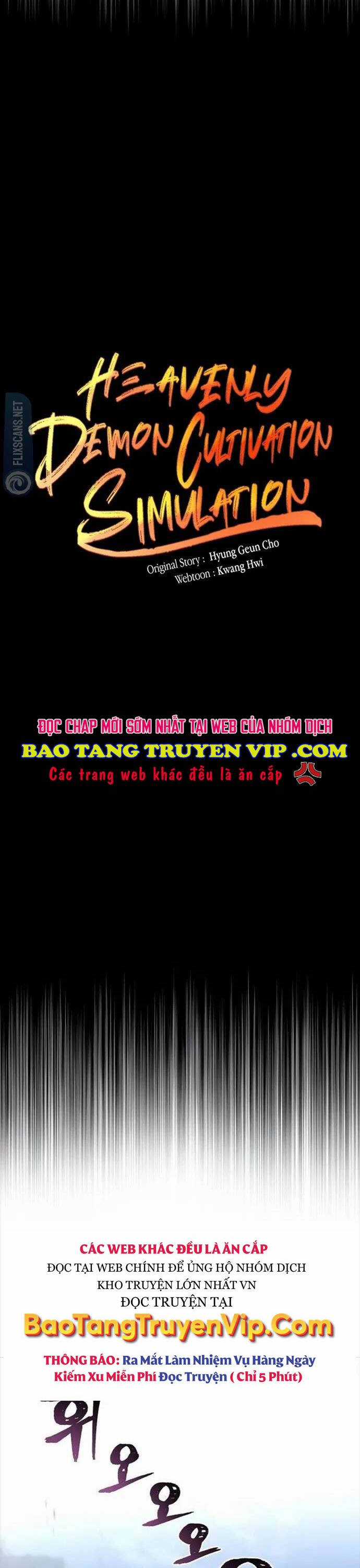 Thiên Ma Phi Thăng Truyện Chapter 108 trang 4