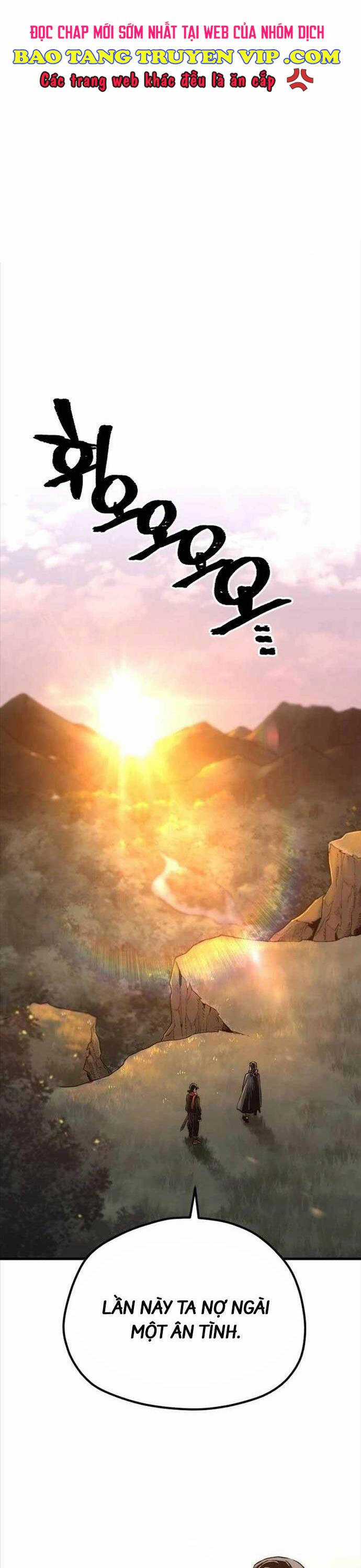 Thiên Ma Phi Thăng Truyện Chapter 109 trang 0