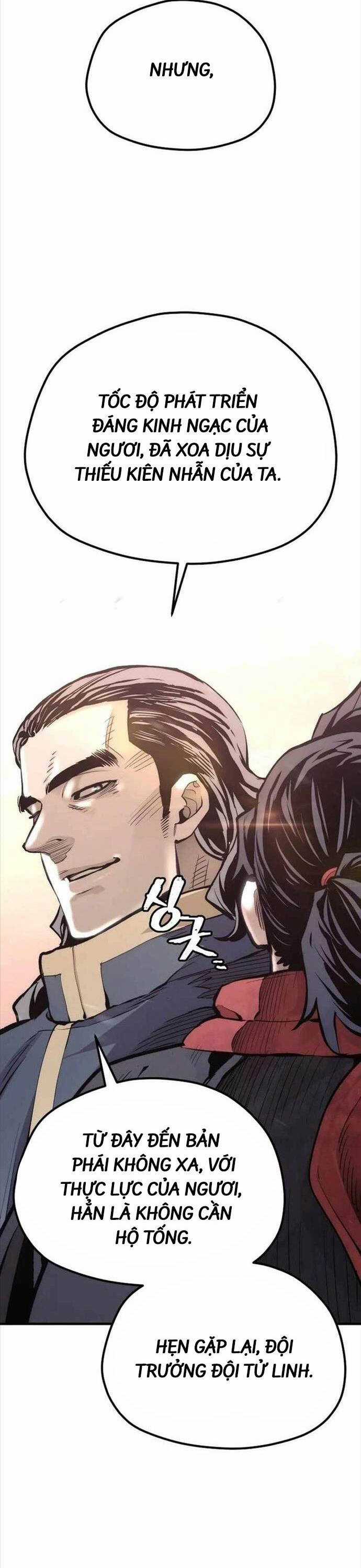 Thiên Ma Phi Thăng Truyện Chapter 109 trang 12