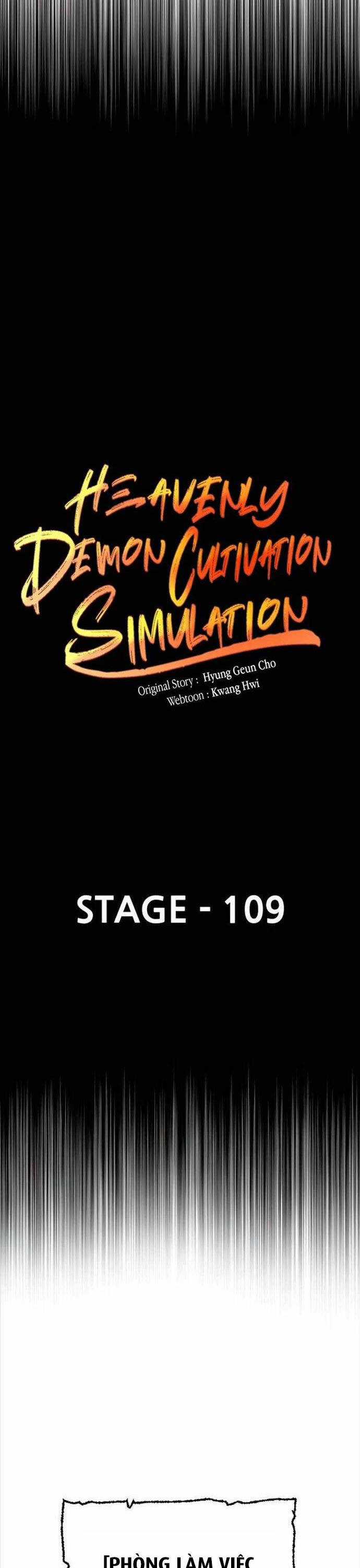 Thiên Ma Phi Thăng Truyện Chapter 109 trang 16