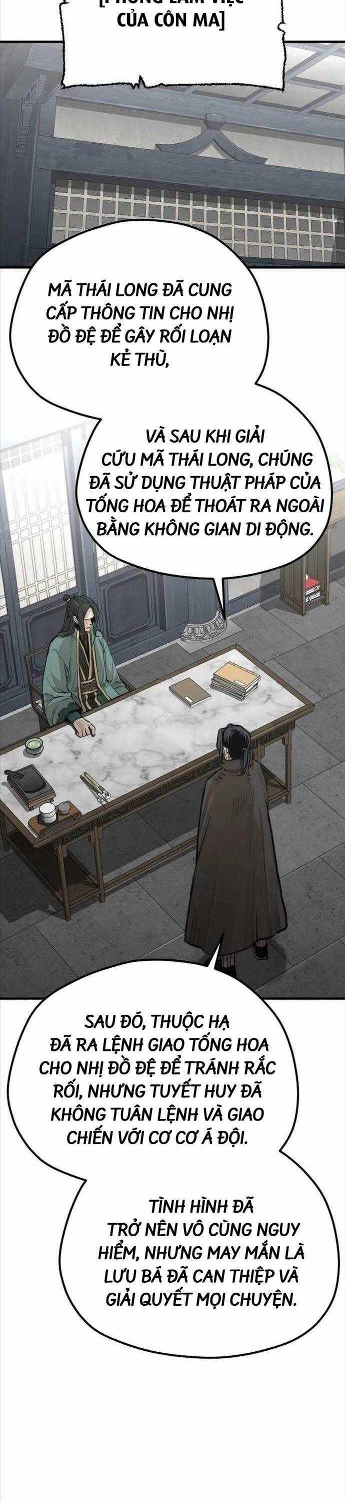 Thiên Ma Phi Thăng Truyện Chapter 109 trang 17