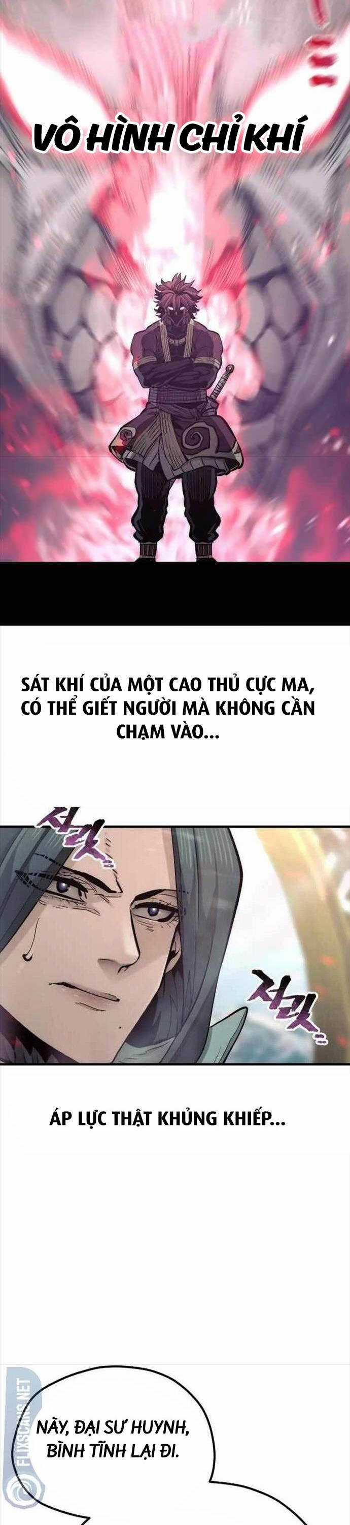 Thiên Ma Phi Thăng Truyện Chapter 111 trang 12