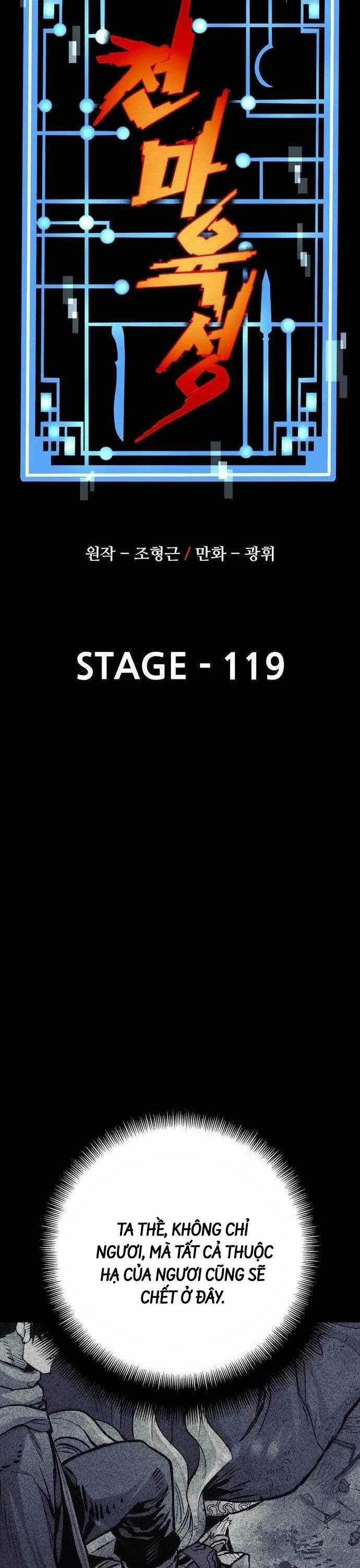 Thiên Ma Phi Thăng Truyện Chapter 119 trang 12