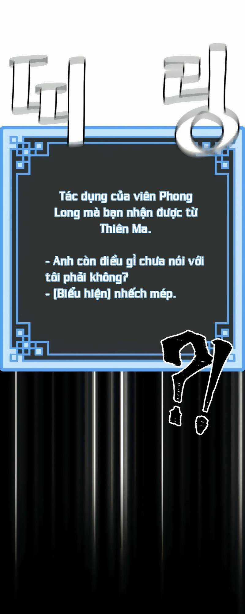 Thiên Ma Phi Thăng Truyện Chapter 12 trang 110
