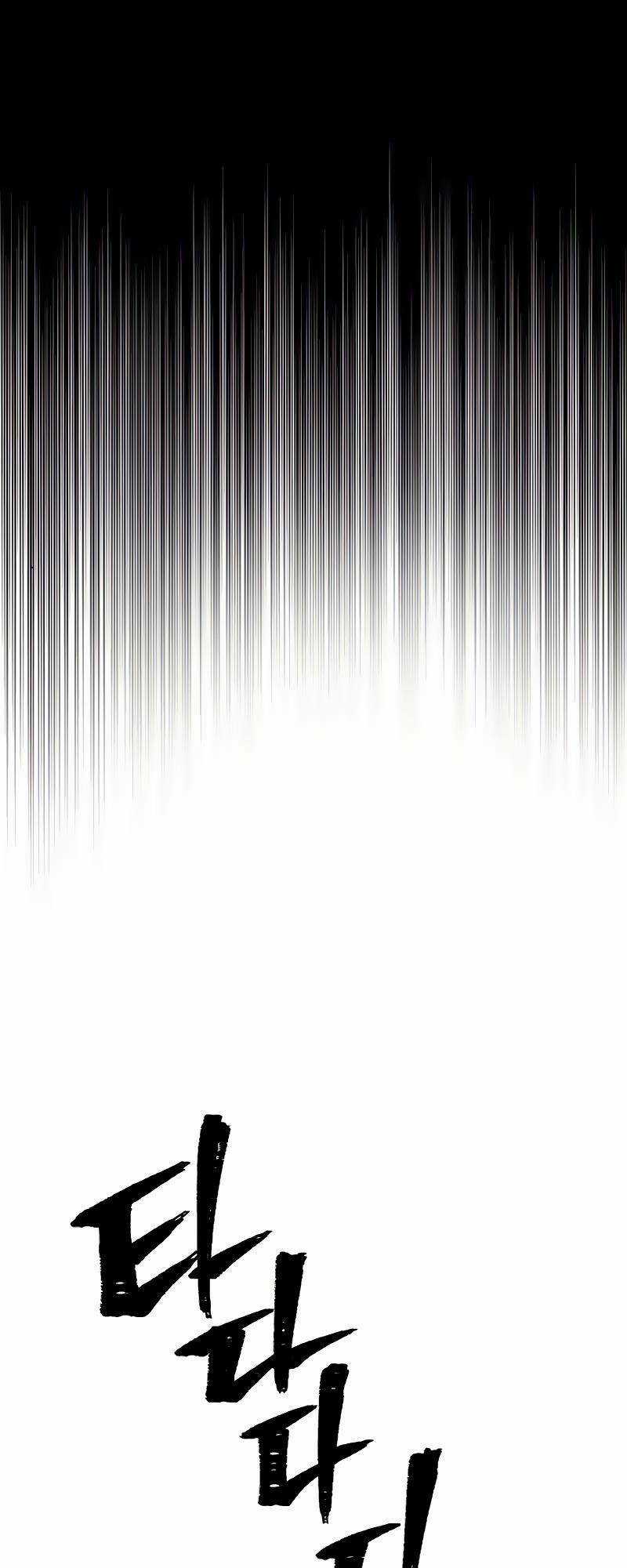 Thiên Ma Phi Thăng Truyện Chapter 12 trang 27