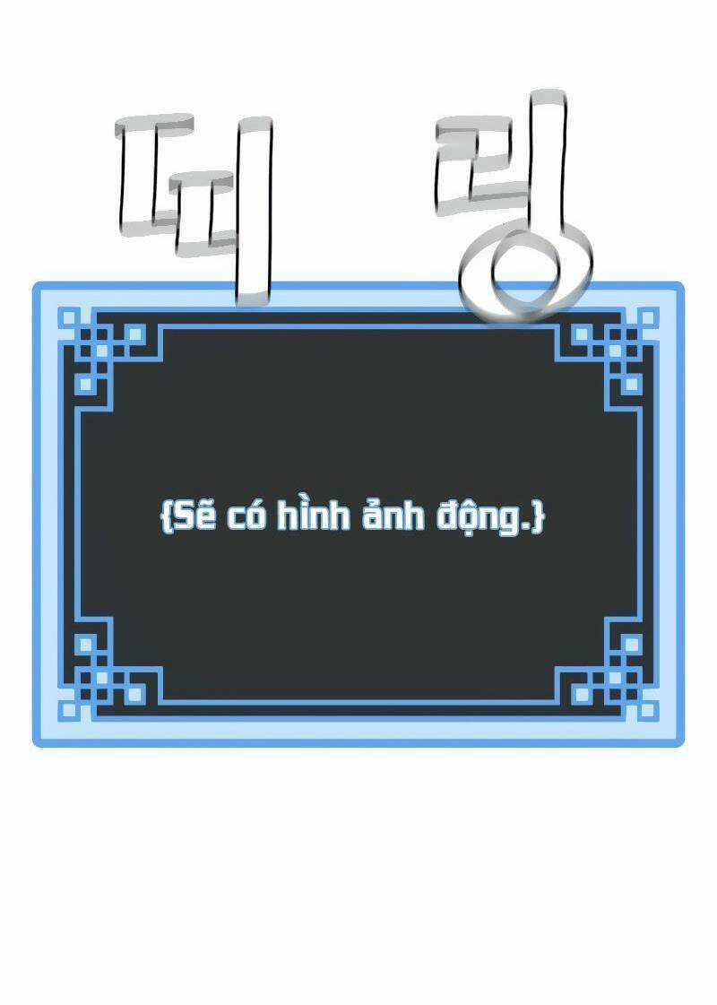 Thiên Ma Phi Thăng Truyện Chapter 12 trang 40