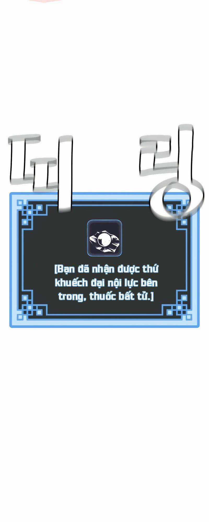 Thiên Ma Phi Thăng Truyện Chapter 12 trang 78