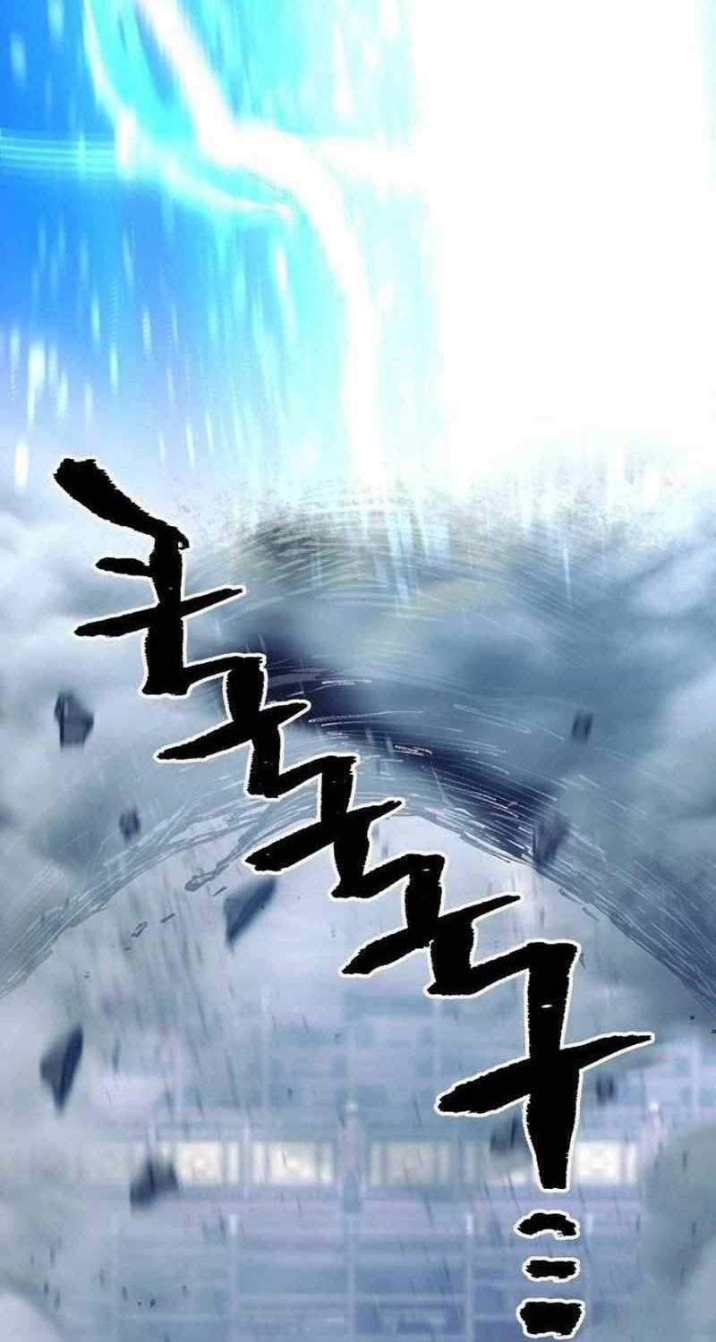 Thiên Ma Phi Thăng Truyện Chapter 124 trang 132