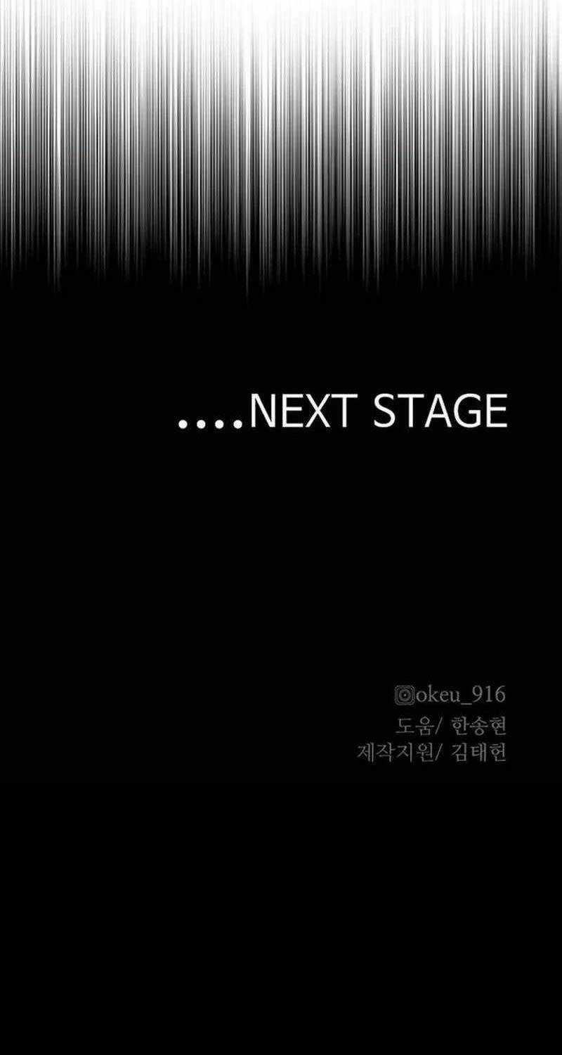 Thiên Ma Phi Thăng Truyện Chapter 124 trang 145