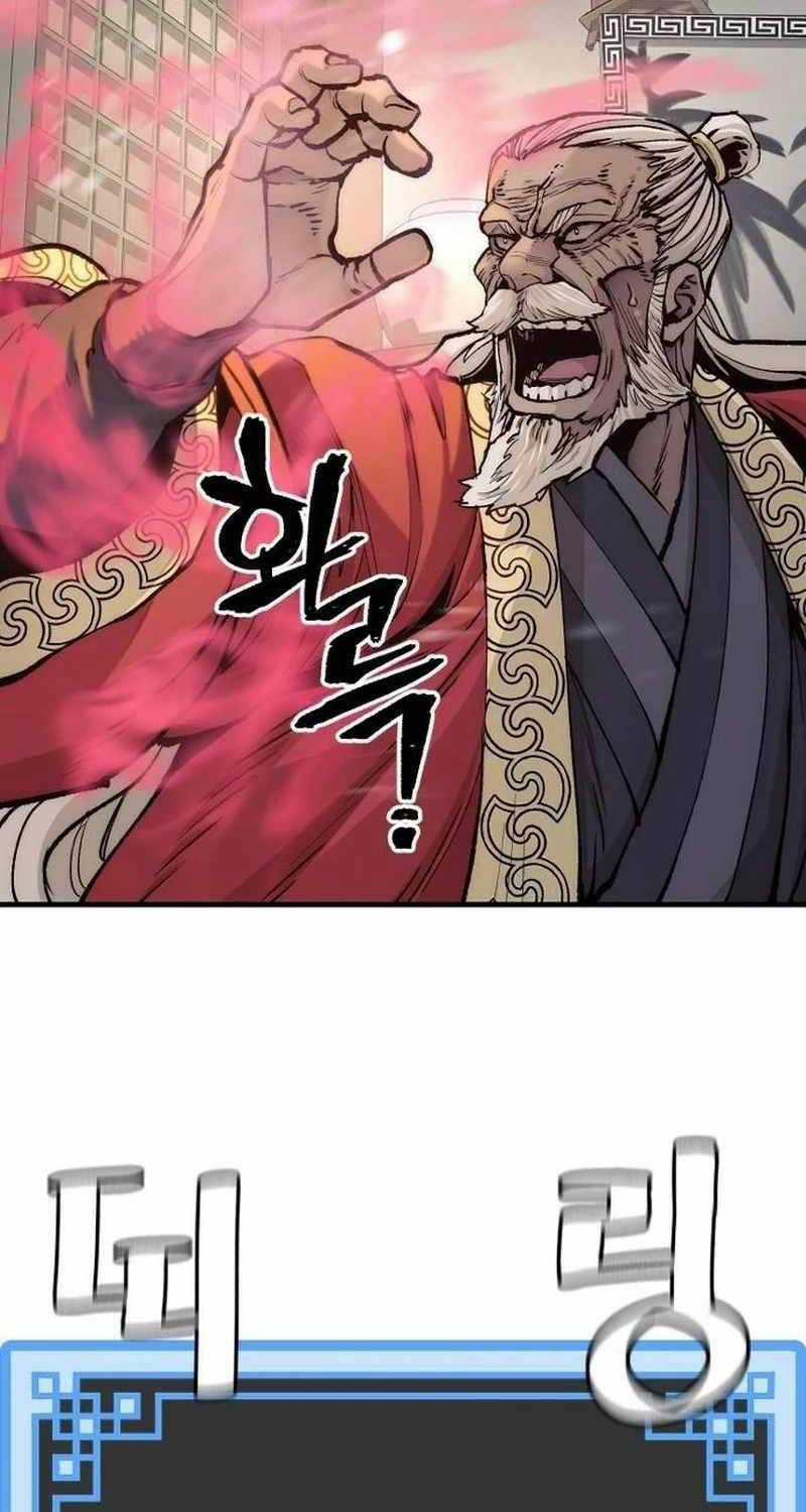 Thiên Ma Phi Thăng Truyện Chapter 124 trang 6