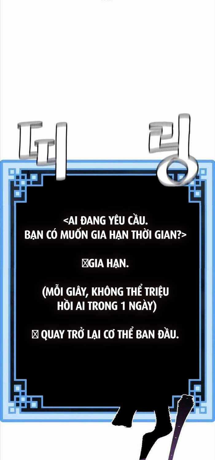 Thiên Ma Phi Thăng Truyện Chapter 126 trang 125