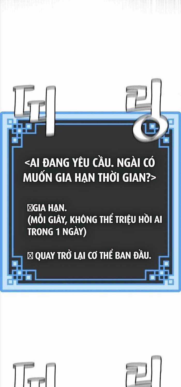 Thiên Ma Phi Thăng Truyện Chapter 127 trang 2