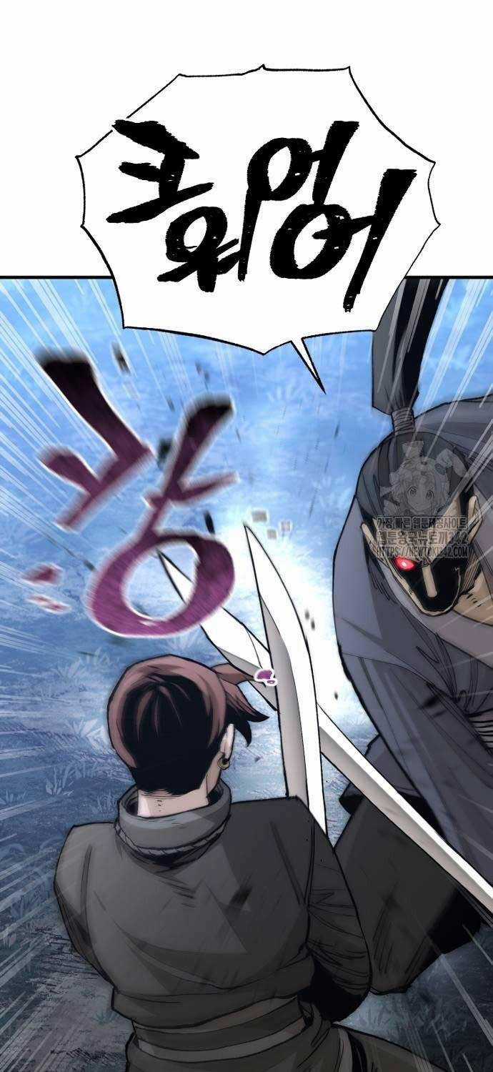 Thiên Ma Phi Thăng Truyện Chapter 129 trang 26