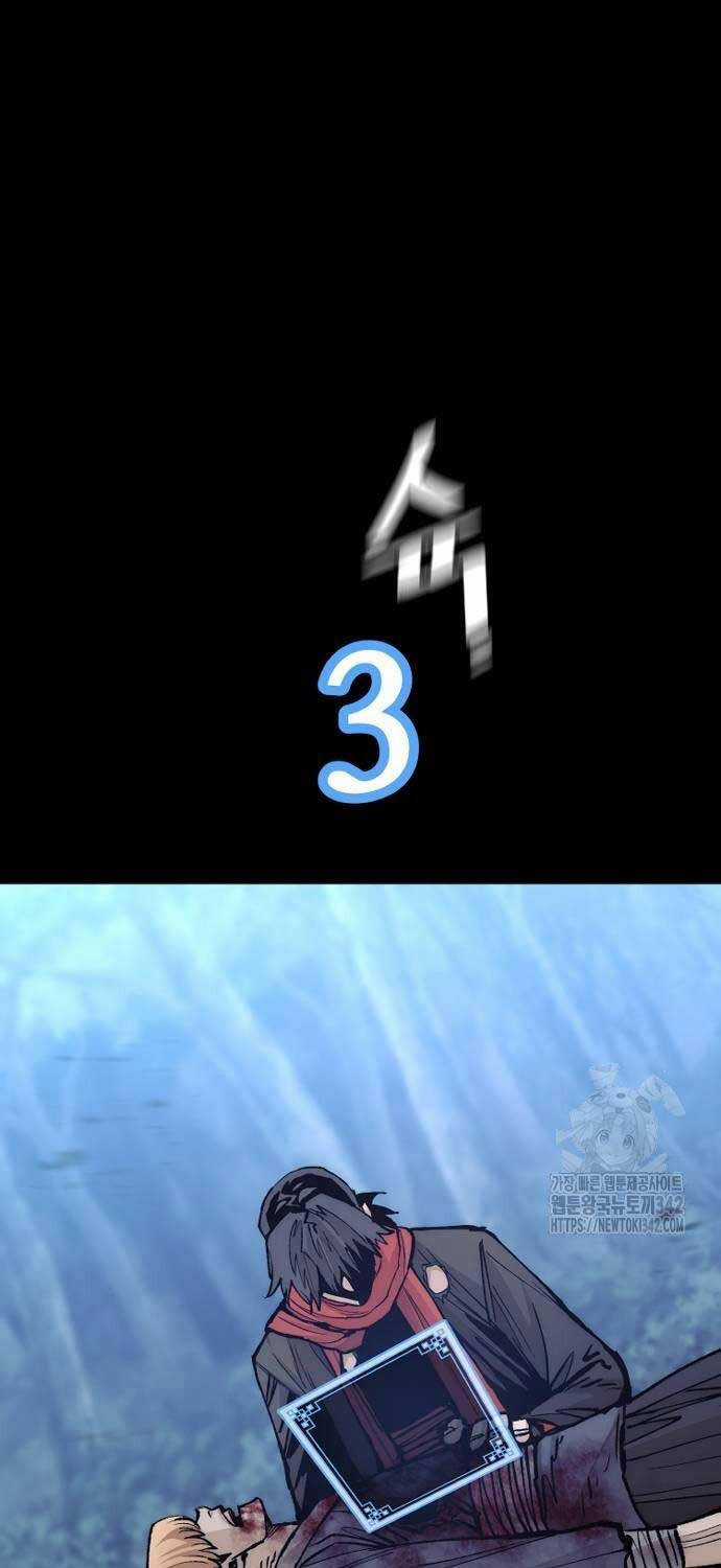 Thiên Ma Phi Thăng Truyện Chapter 129 trang 48