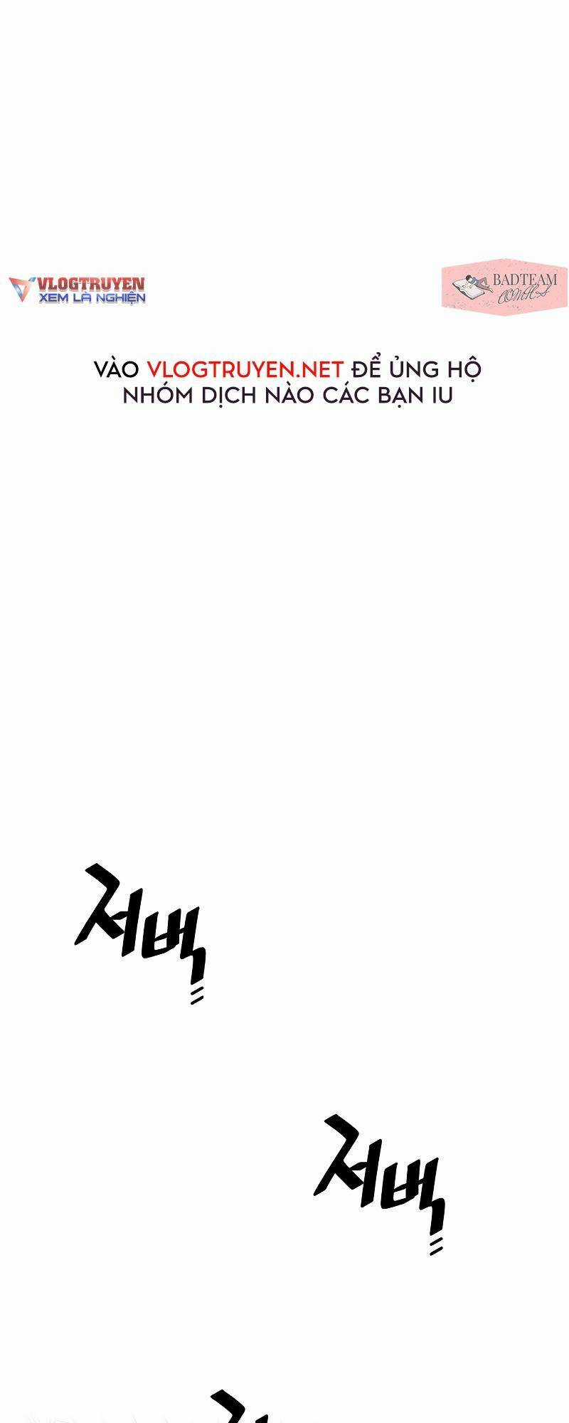 Thiên Ma Phi Thăng Truyện Chapter 13 trang 42