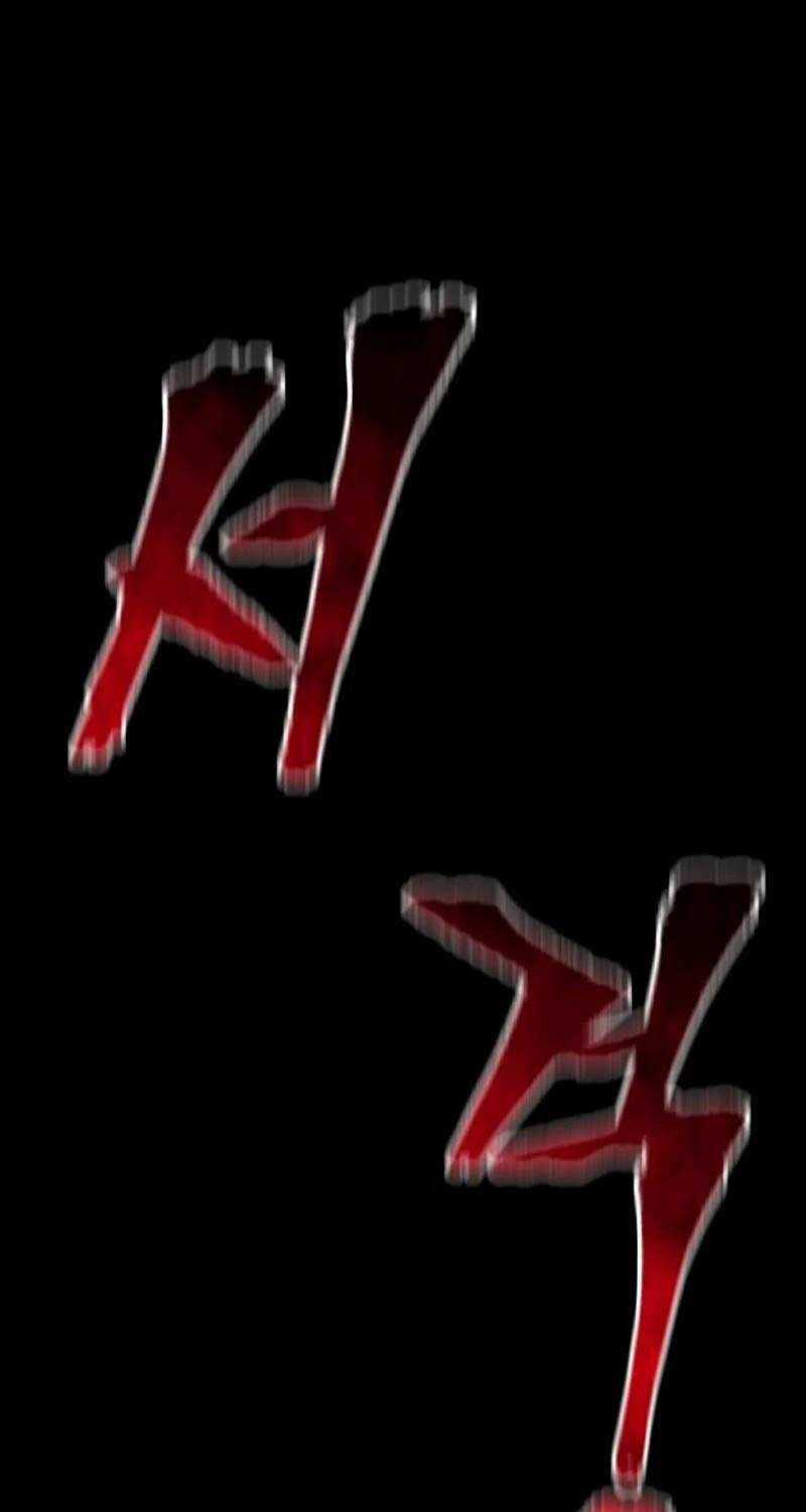 Thiên Ma Phi Thăng Truyện Chapter 130 trang 78