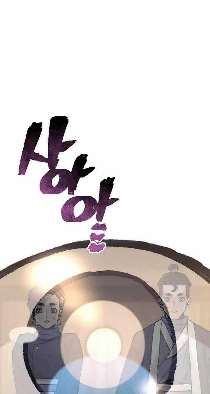 Thiên Ma Phi Thăng Truyện Chapter 131 trang 48