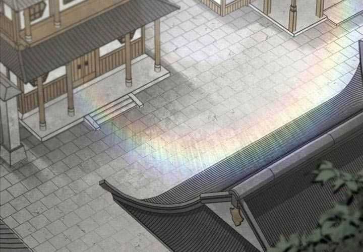 Thiên Ma Phi Thăng Truyện Chapter 133 trang 3