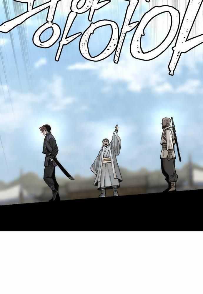 Thiên Ma Phi Thăng Truyện Chapter 134 trang 122