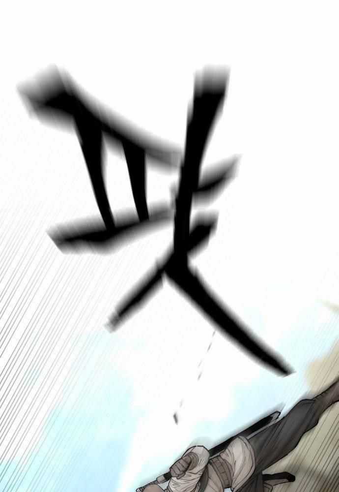 Thiên Ma Phi Thăng Truyện Chapter 134 trang 158