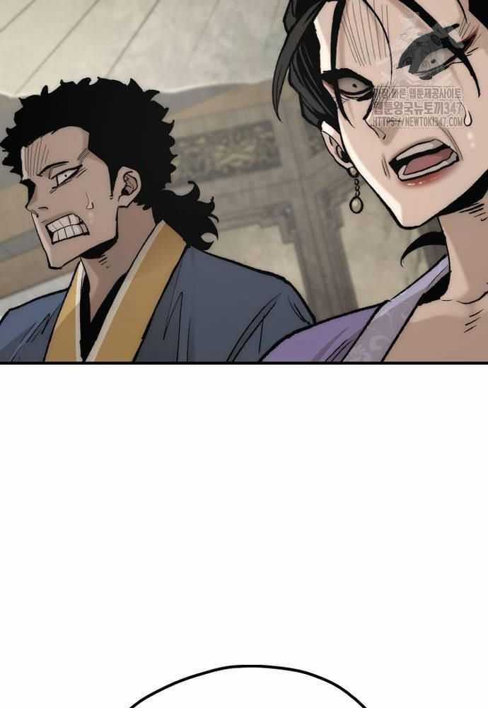 Thiên Ma Phi Thăng Truyện Chapter 134 trang 177