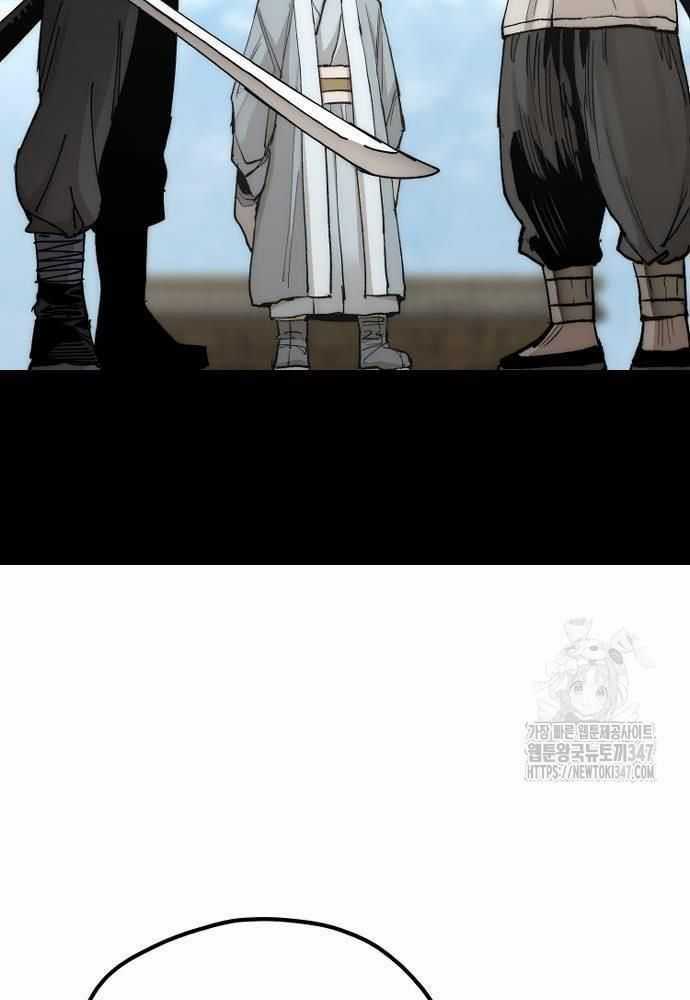 Thiên Ma Phi Thăng Truyện Chapter 134 trang 74