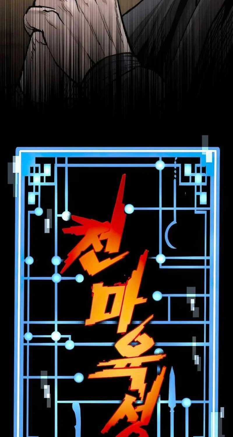 Thiên Ma Phi Thăng Truyện Chapter 136 trang 6