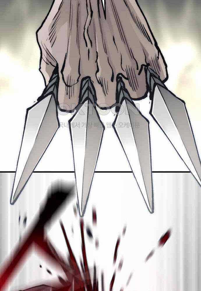 Thiên Ma Phi Thăng Truyện Chapter 139 trang 111