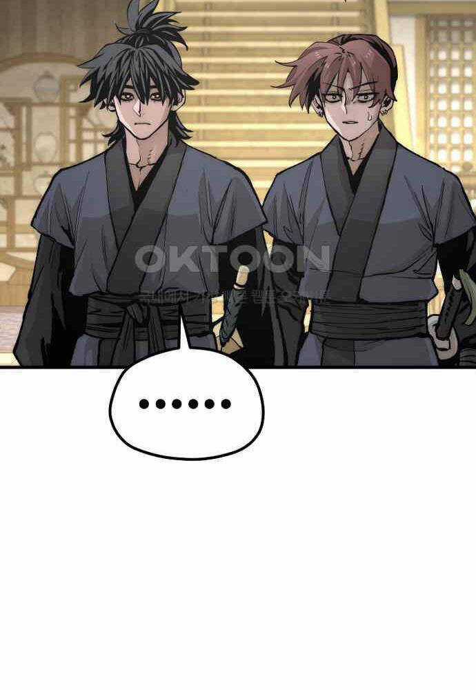 Thiên Ma Phi Thăng Truyện Chapter 139 trang 116