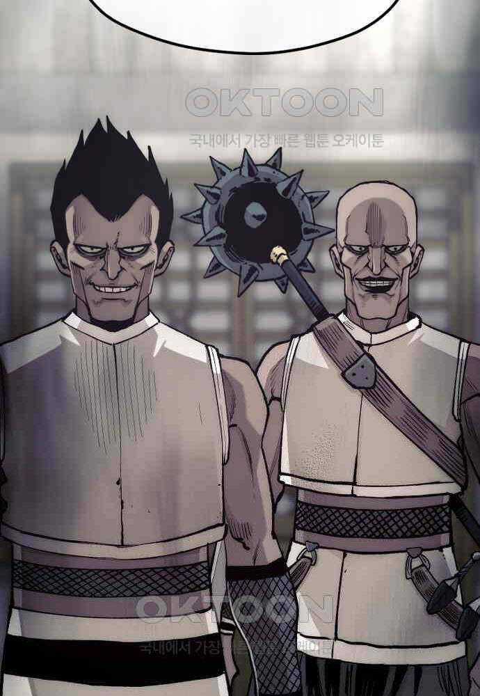 Thiên Ma Phi Thăng Truyện Chapter 139 trang 128