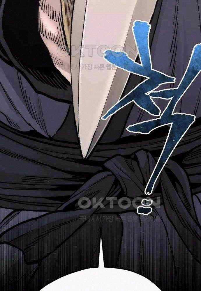 Thiên Ma Phi Thăng Truyện Chapter 139 trang 147