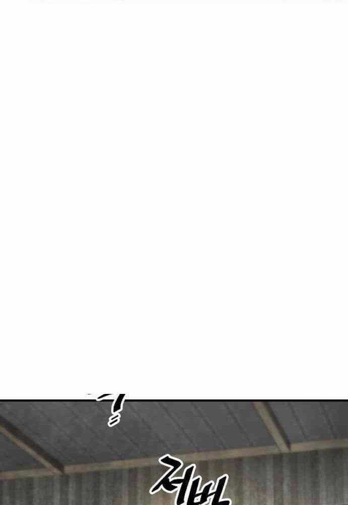 Thiên Ma Phi Thăng Truyện Chapter 139 trang 59