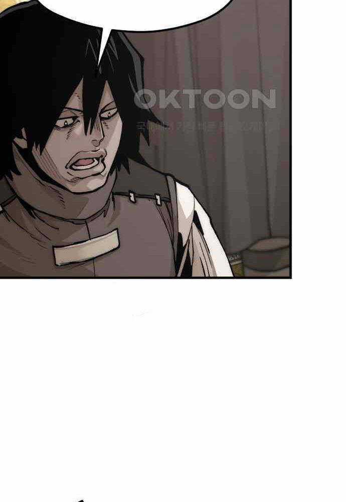 Thiên Ma Phi Thăng Truyện Chapter 139 trang 70