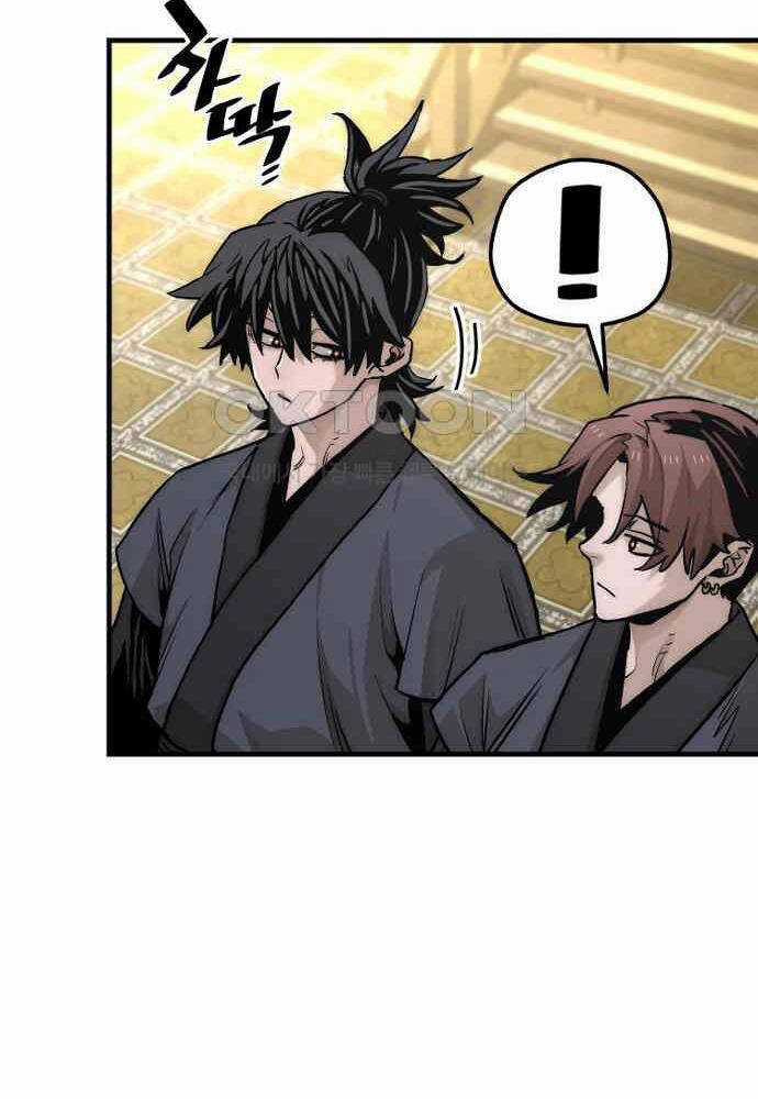 Thiên Ma Phi Thăng Truyện Chapter 139 trang 71