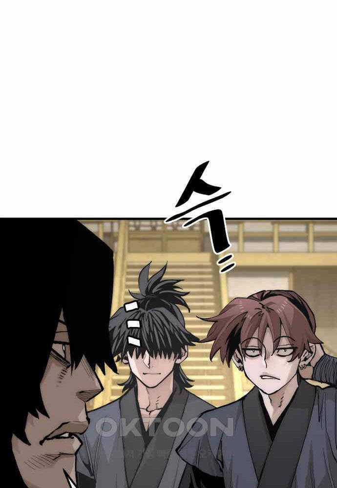 Thiên Ma Phi Thăng Truyện Chapter 139 trang 73