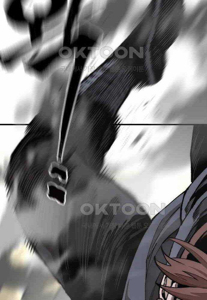 Thiên Ma Phi Thăng Truyện Chapter 139 trang 82