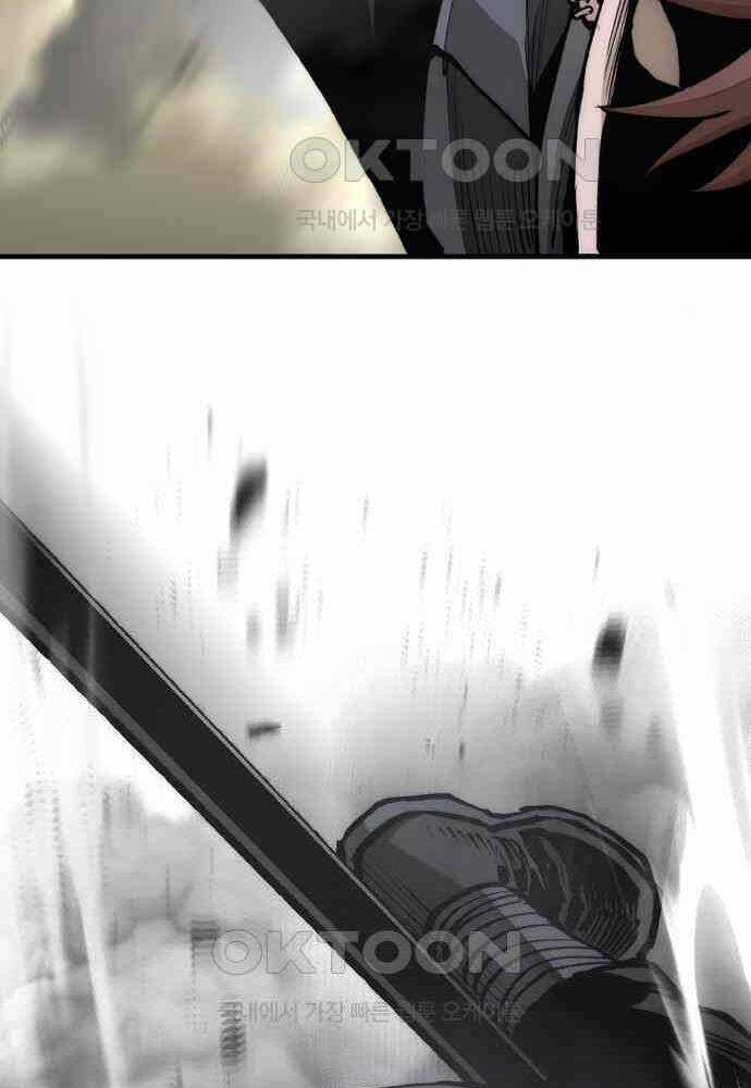 Thiên Ma Phi Thăng Truyện Chapter 139 trang 83