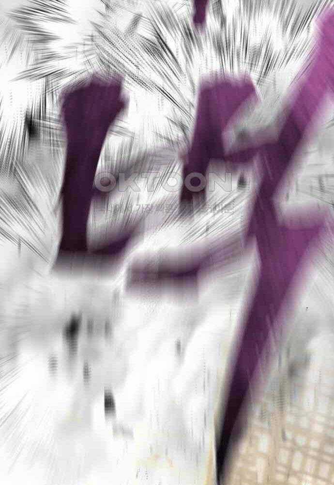 Thiên Ma Phi Thăng Truyện Chapter 139 trang 86