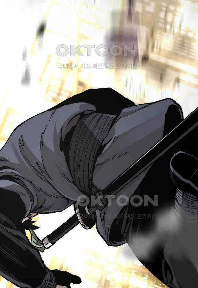 Thiên Ma Phi Thăng Truyện Chapter 139 trang 87