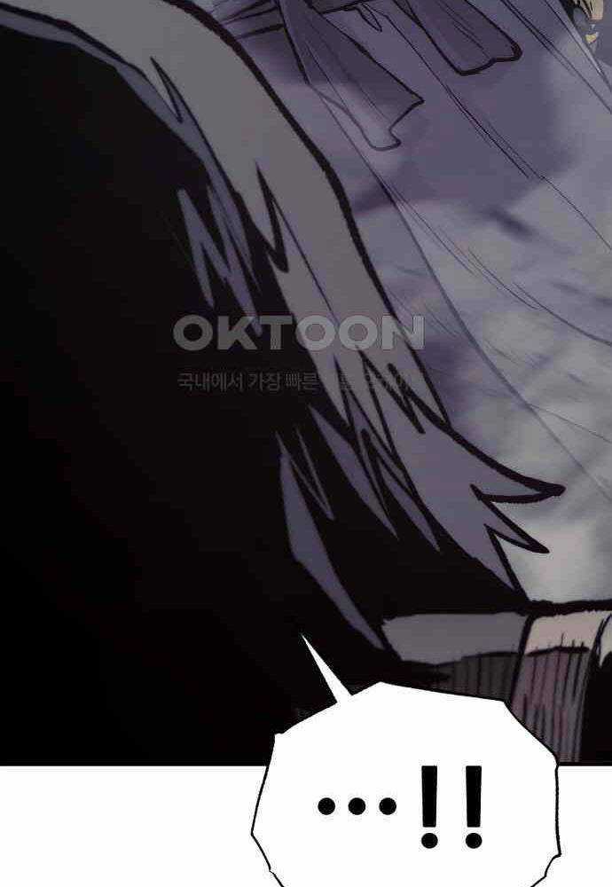 Thiên Ma Phi Thăng Truyện Chapter 139 trang 96