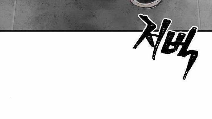 Thiên Ma Phi Thăng Truyện Chapter 14 trang 121