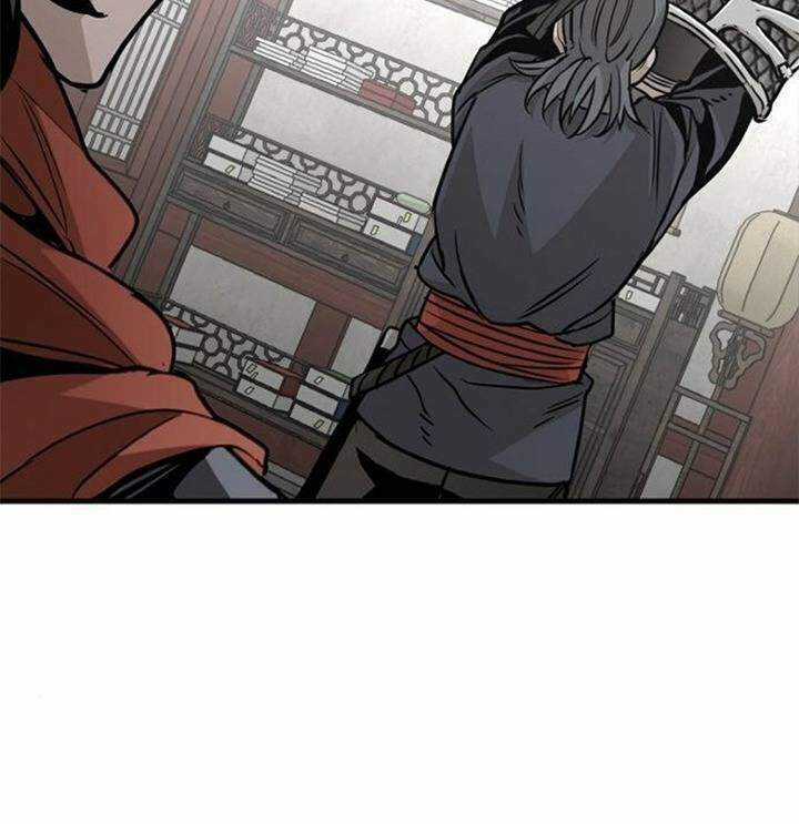 Thiên Ma Phi Thăng Truyện Chapter 14 trang 145