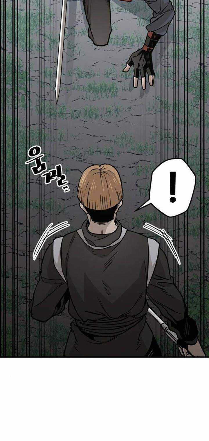 Thiên Ma Phi Thăng Truyện Chapter 14 trang 15