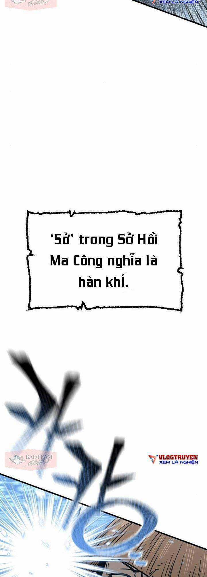 Thiên Ma Phi Thăng Truyện Chapter 14 trang 17