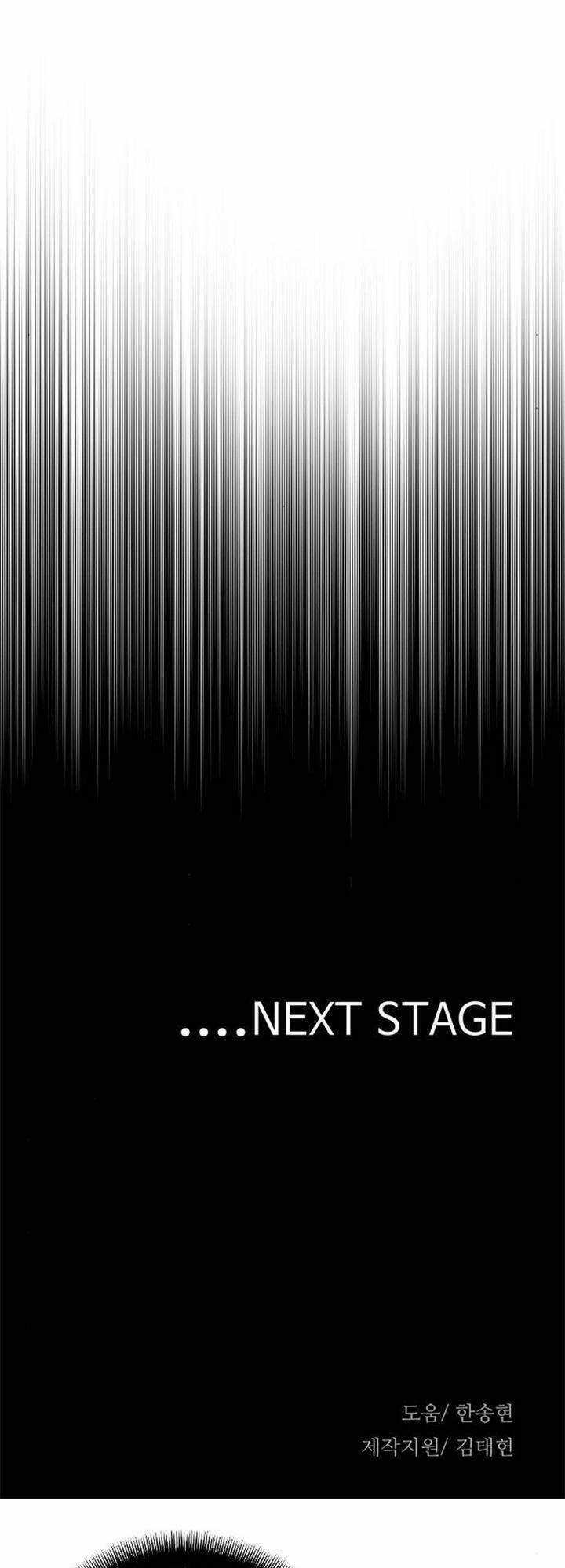 Thiên Ma Phi Thăng Truyện Chapter 14 trang 43