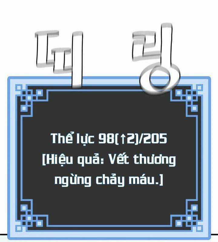 Thiên Ma Phi Thăng Truyện Chapter 14 trang 51